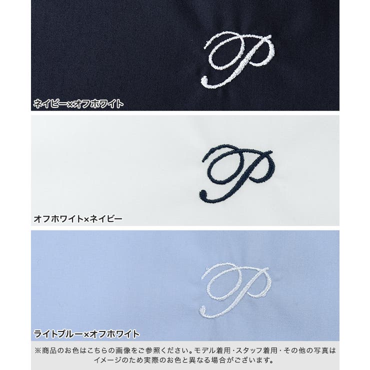 刺繍ロゴシャツ シャツ 刺繍 | Pierrot | 詳細画像12 