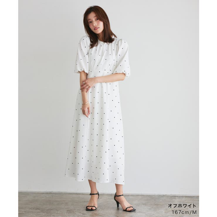 楽天市場】限定Price！SALE ワンピース 袖開き リボン 袖リボン