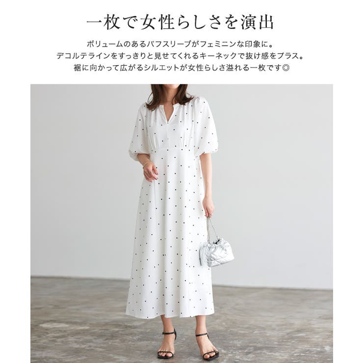 リップルドットフレアワンピース ワンピース リップル | Pierrot | 詳細画像3 