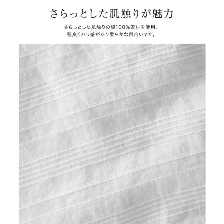 ストライプスクエアネックワンピース ワンピース スクエアネック | Pierrot | 詳細画像2 