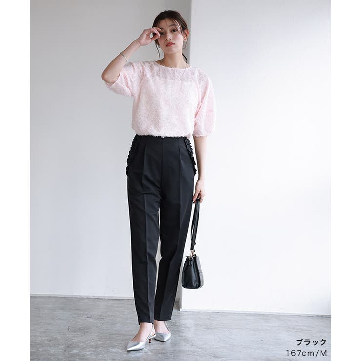 ポケットフリルテーパードパンツ テーパードパンツ フリル[品番