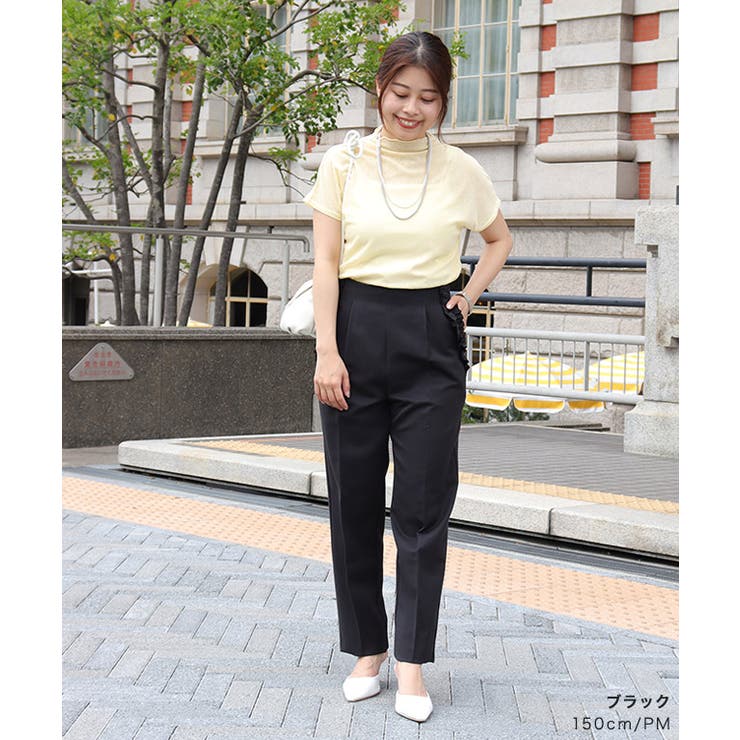 ポケットフリルテーパードパンツ テーパードパンツ フリル[品番