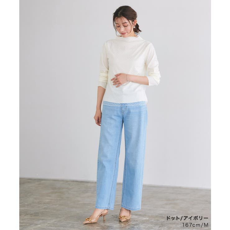 チュールハイネックカットソー カットソー ハイネック[品番