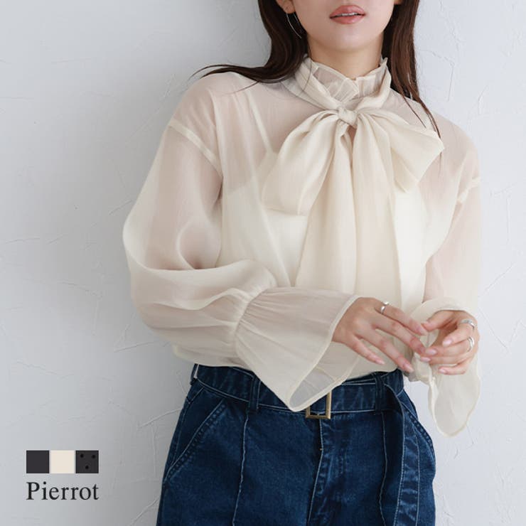 HNフリルリボンBL|ems excite | RETRO GIRL ONLINE STORE レトロ