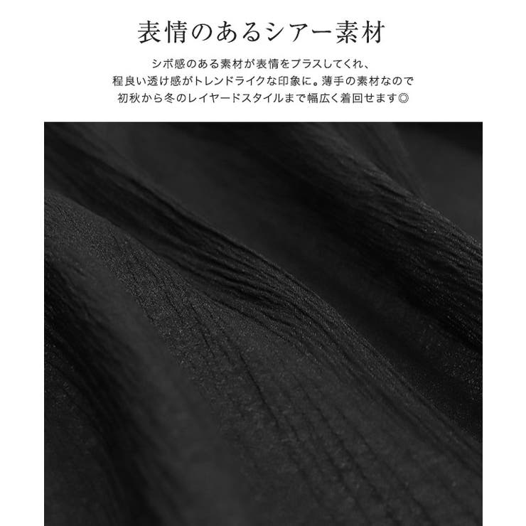 リボンフリルブラウス リボン ブラウス[品番:PRTW0005025 リボンフリルブラウス リボン ブラウス[品番:PRTW0005025