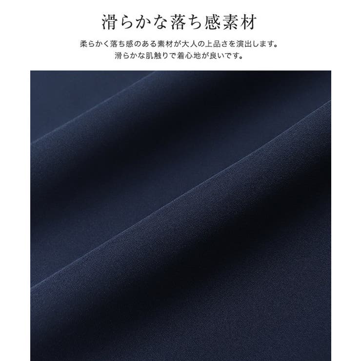 パールボタンタックブラウス ブラウス パールボタン | Pierrot | 詳細画像2 