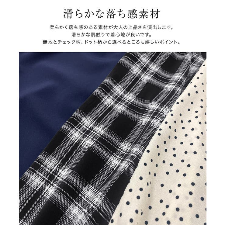 選べる柄2wayギャザーブラウス ブラウス ギャザー | Pierrot | 詳細画像2 