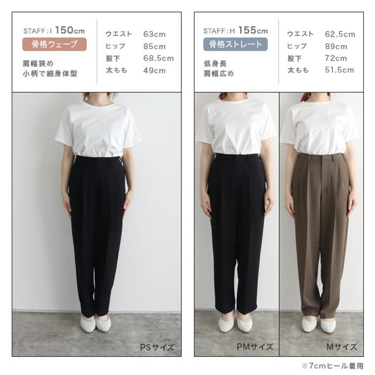 商品画像：コンフォータブル ジョガーパンツ（フルレングスパンツ 4
