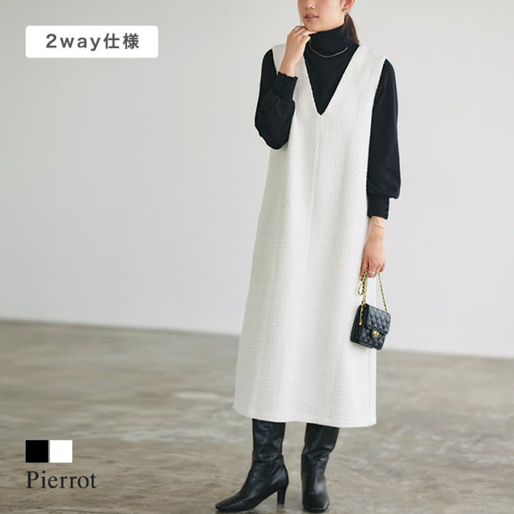 2wayツイードジャンパースカート ジャンパースカート ジャンスカ[品番