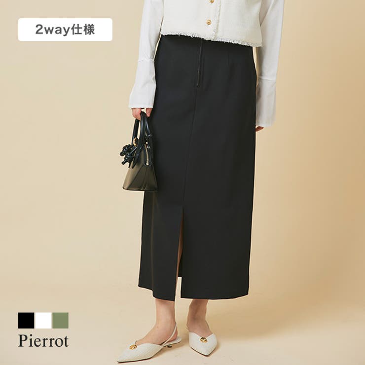 2wayストレッチIラインスカート スカート Iライン[品番
