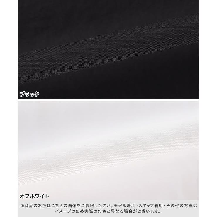 フリルチュニックブラウス ブラウス チュニック丈 | Pierrot | 詳細画像14 