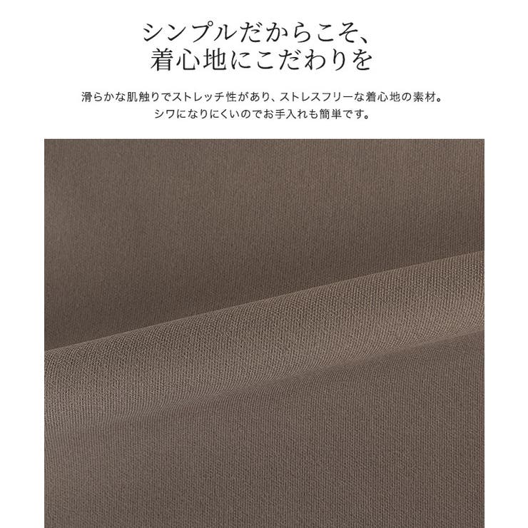 ボックスシルエットキャミワンピース