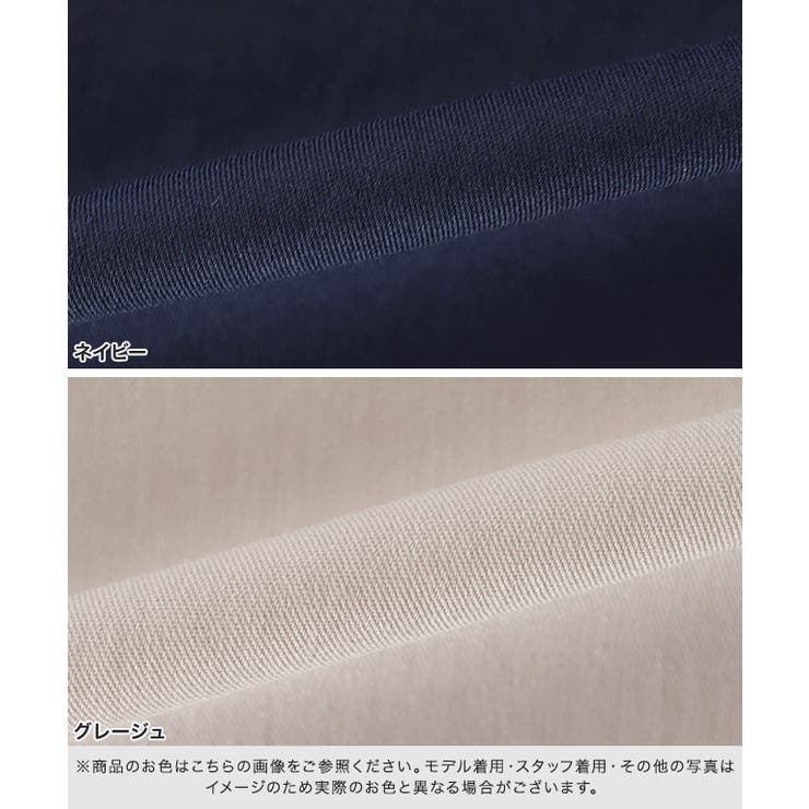 ウエストタックフレアワンピース ワンピース ウエストタック | Pierrot | 詳細画像13 