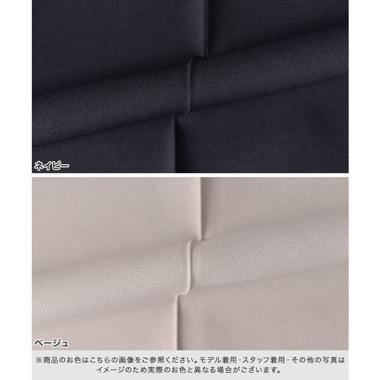 ペプラムオールインワン オールインワン ペプラムシルエット | Pierrot | 詳細画像14 