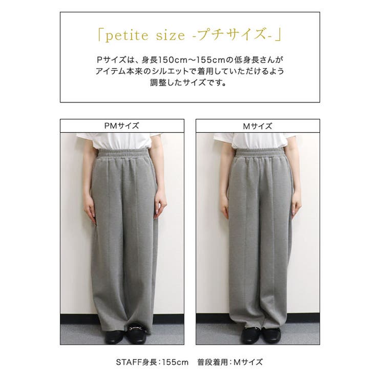 ダンボールスウェットカーブパンツ パンツ ダンボール素材[品番 ダンボールスウェットカーブパンツ パンツ ダンボール素材[品番
