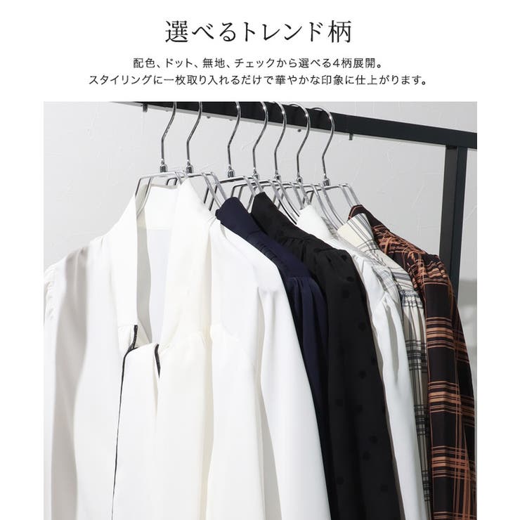 柄が選べる2wayリボンギャザーブラウス ブラウス 2way | Pierrot | 詳細画像3 