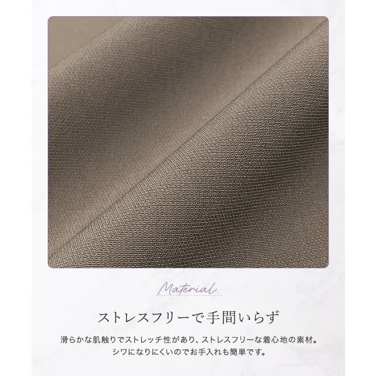 キーネックシンプルジャンパースカート ジャンパースカート ジャンスカ | Pierrot | 詳細画像2 