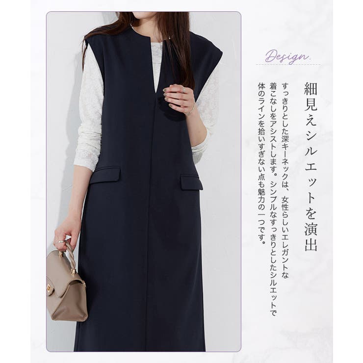 キーネックシンプルジャンパースカート ジャンパースカート ジャンスカ | Pierrot | 詳細画像3 