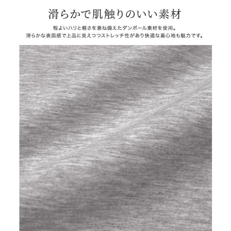 【刺繍入り】サイドジップダンボールスウェット スウェット ダンボール素材 | Pierrot | 詳細画像2 