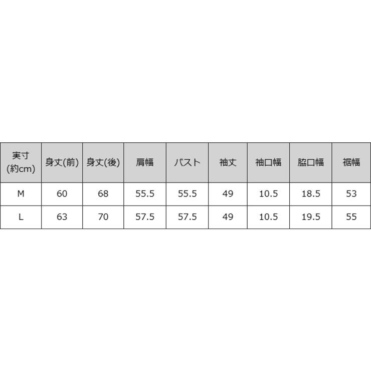 【刺繍入り】サイドジップダンボールスウェット スウェット ダンボール素材 | Pierrot | 詳細画像13 