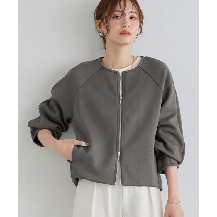 モカグレー | ノーカラーダンボールブルゾン ブルゾン ダンボール素材 | Pierrot