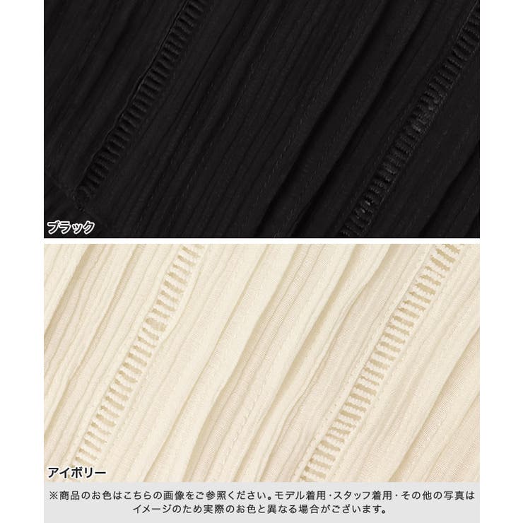 フリルシャーリングブラウス 大人 フェミニン | Pierrot | 詳細画像12 