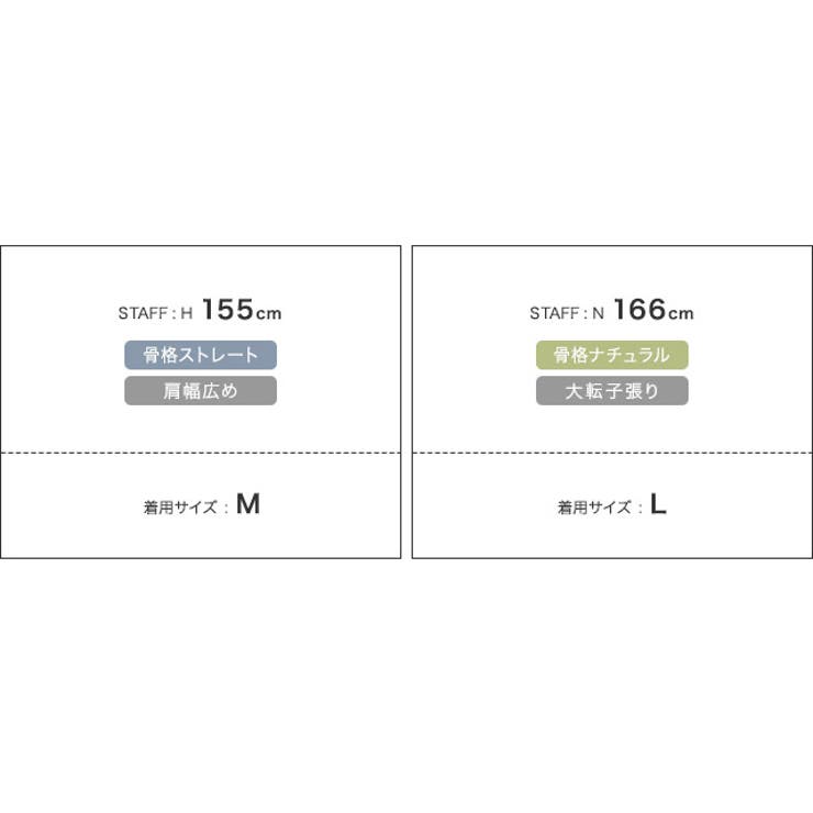 2wayカットジョーゼットノースリーブトップス さらっと 快適 | Pierrot | 詳細画像10 