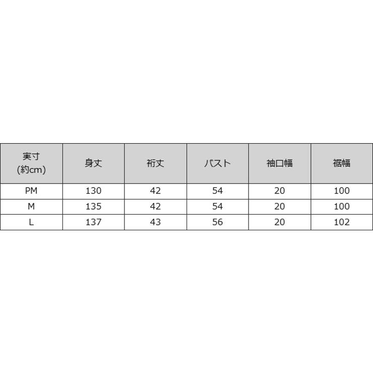 スキッパーフレアワンピース 薄手 女性らしい | Pierrot | 詳細画像15 