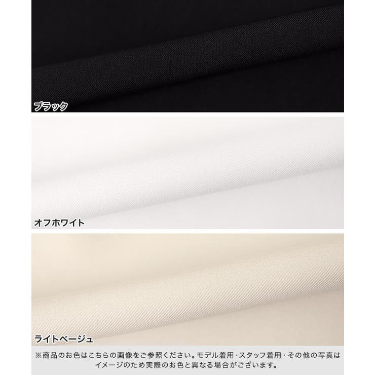 UV ウォッシャブル2wayツイルカーゴパンツ UV | Pierrot | 詳細画像18 