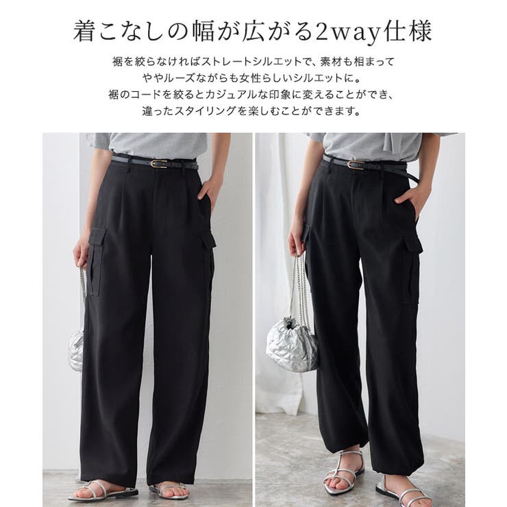 UV ウォッシャブル2wayツイルカーゴパンツ UV | Pierrot | 詳細画像3 