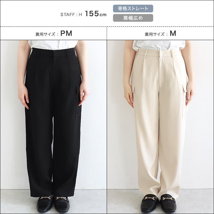 UV ウォッシャブル2wayツイルカーゴパンツ UV | Pierrot | 詳細画像16 