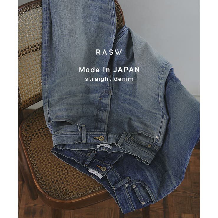 [RASW]Made in JAPAN | Pierrot | 詳細画像2 