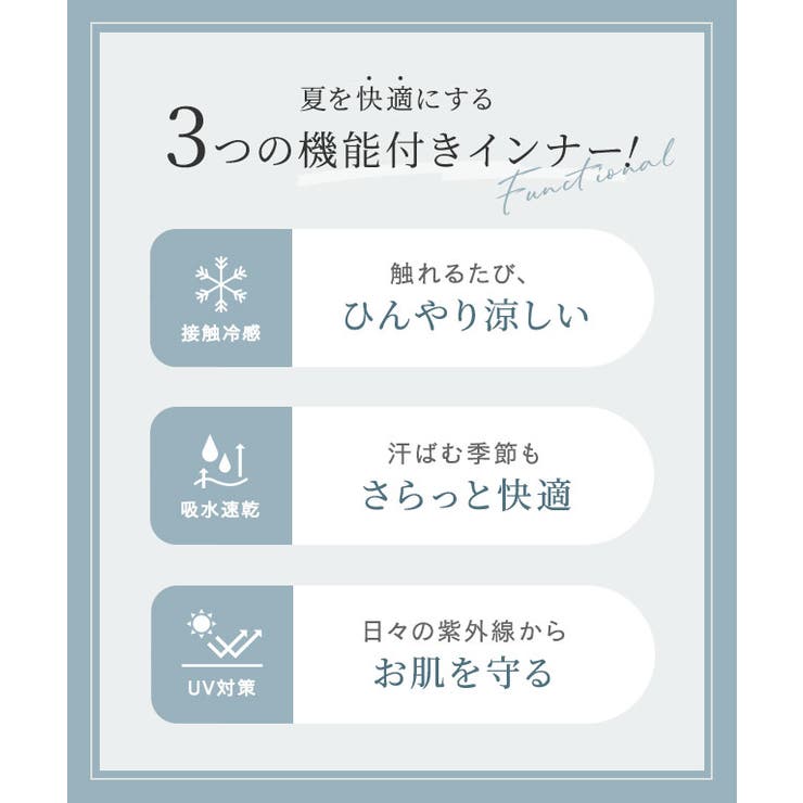 【機能インナー付き】ペプラムギャザーシフォンブラウス シフォン カットソー | Pierrot | 詳細画像5 