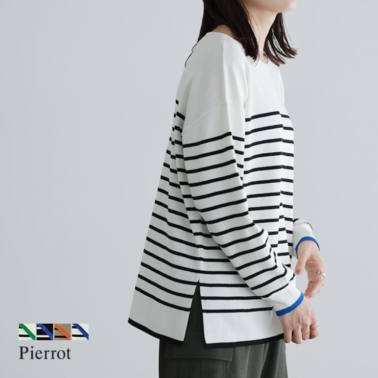 ブリーフィン クルーネックライトニット 袖ロゴ ボーダー ブラック×ホワイト ブリーフィン クルーネックライトニット 袖ロゴ ボーダー ブラック