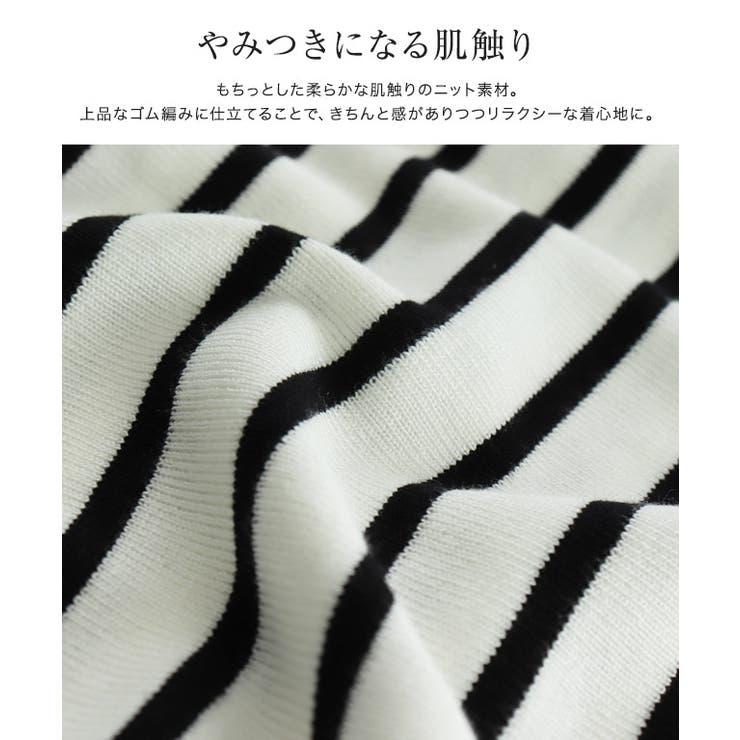 美品✨ビアズリー 裾リボン ボーダー ニット グレー ボーダー ふんわり 美品✨ビアズリー 裾リボン ボーダー ニット グレー ボーダー ふんわり