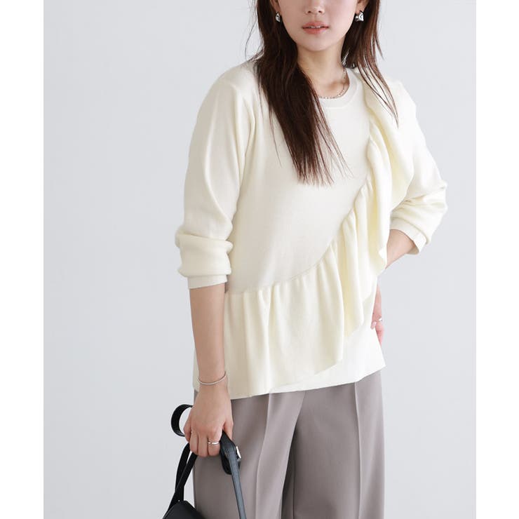 オフホワイト | ラッフルデザインニット ラッフル ニット | Pierrot