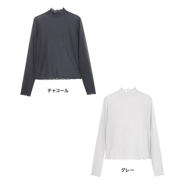 驚きの安さ シアードットチュールハイネックトップス シアー インナー[品番 トップス