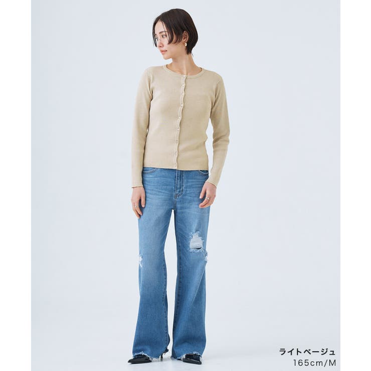 [RASW]ラメニットカーディガン カーディガン ラメ | Pierrot | 詳細画像35 