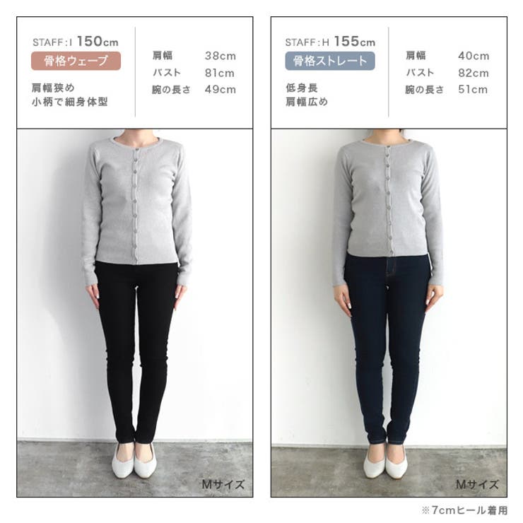 [RASW]ラメニットカーディガン カーディガン ラメ | Pierrot | 詳細画像11 