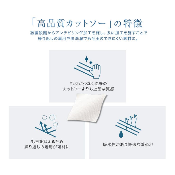 2typeから選べるロングワンピースワンピ ワンピース Iライン Aライン 品番 Prtw Pierrot ピエロ のレディースファッション通販 Shoplist ショップリスト