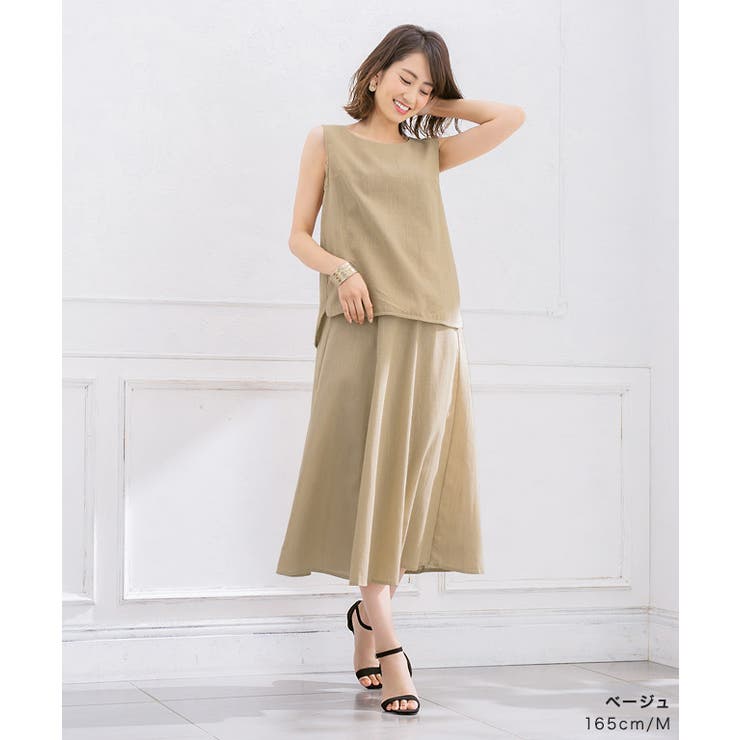 綿麻フレアスカートセットアップ ノースリーブ タンク タンク