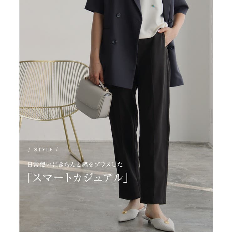 ペアスキンピンタックパンツ ペアスキン ピンタックパンツ[品番