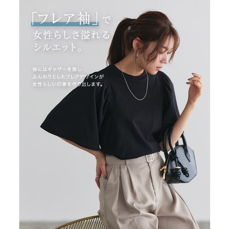 ギャザースリーブTシャツ Tシャツ カットソー | Pierrot | 詳細画像4 