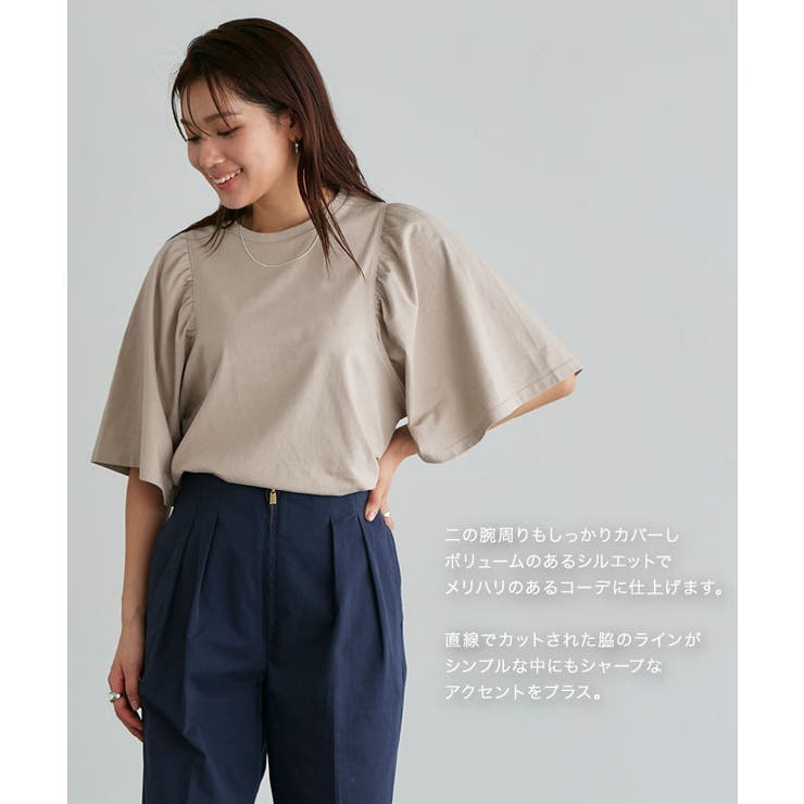 ギャザースリーブTシャツ Tシャツ カットソー | Pierrot | 詳細画像5 