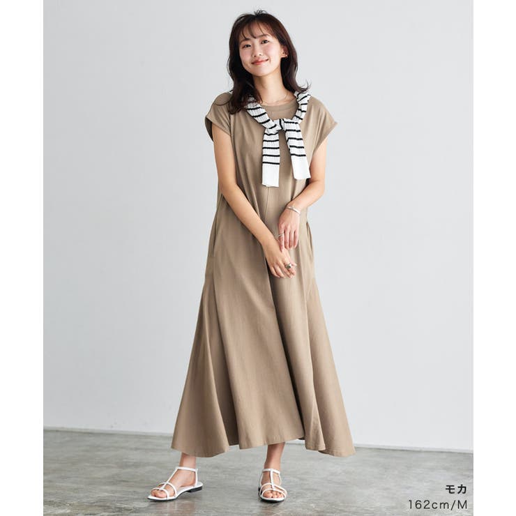 モカ | フレンチフレアカットソーワンピース ワンピース フレンチ袖 | Pierrot