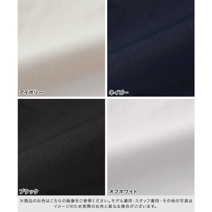 マウンテンパーカー マウンテンパーカー 撥水 | Pierrot | 詳細画像18 