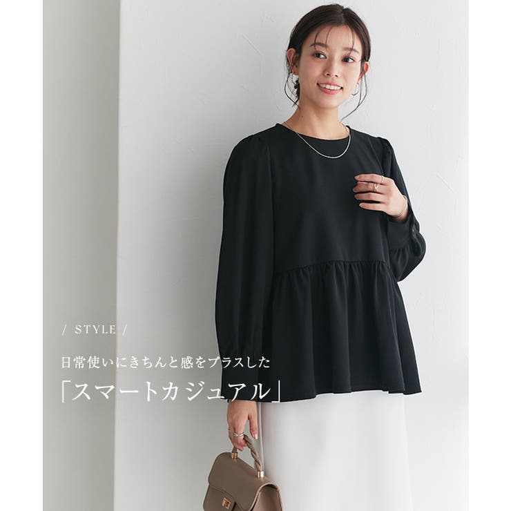 ペアスキンパフスリーブペプラムブラウス ブラウス パフスリーブ | Pierrot | 詳細画像3 