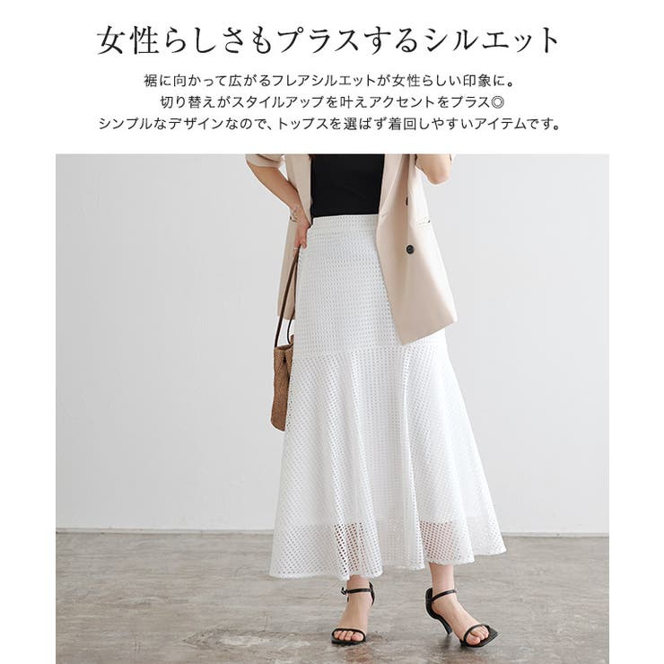 商品画像：送料無料 ワイドパンツ 夏 レディース キュロットスカート A 3