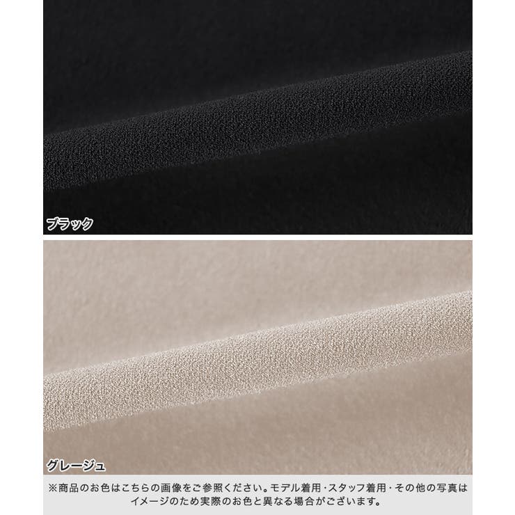 ペアスキンスリットジョガーパンツ ジョガーパンツ ペアスキン | Pierrot | 詳細画像16 