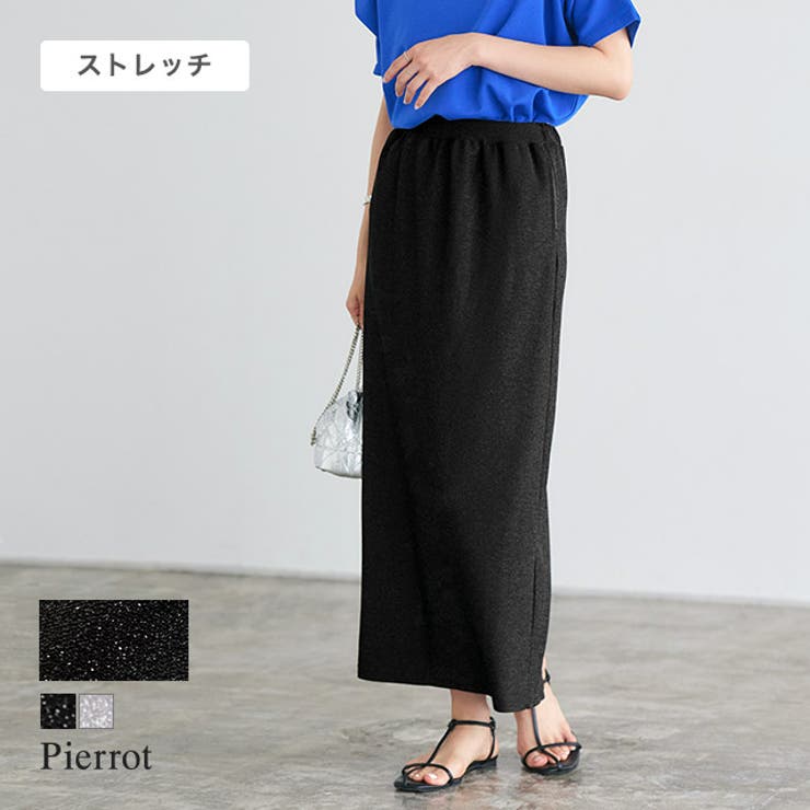 ストレッチラメIラインスカート スカート ラメ | Pierrot | 詳細画像1 